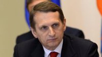 Нарышкин обвинил Украину в аннексии Крыма в 1991 году
