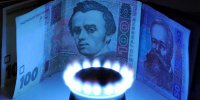 О чём договаривается "Газпром"