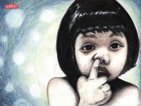 Мыздобул, как философская категория