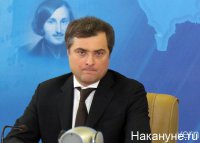 Дугин: "Русскую весну" сливает Сурков