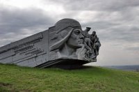 В районе города Снежного Донецкой области идет бой