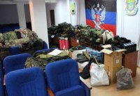 Краматорская рота благодарит неравнодушных людей за подарки