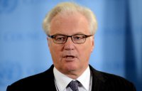 Чуркин: подготовленный РФ проект резолюции по Украине нашел поддержку в СБ ООН