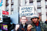 Идеалы Галичины против идеалов Новороссии