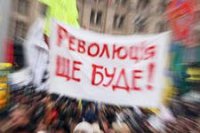 В Днепропетровск из Киева приезжал новый "смотрящий" над бизнесменами