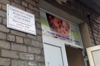 Украинская артиллерия обстреляла роддом