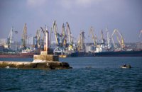 Украина может запретить российским судам заходить в порты на Азовском море