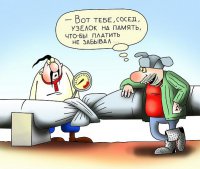 США призывают РФ возобновить переговоры с Украиной по газу