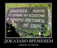 Грустный Игорь Иванович
