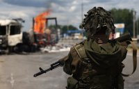 Военные опровергли информацию об убийстве российского пограничника на границе с Украиной