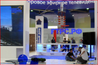 В Крыму 1 июля появится российское цифровое телевидение