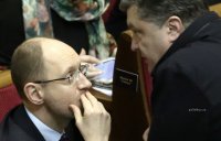 Пушков: Россия должна ввести персональные санкции против первых лиц Украины