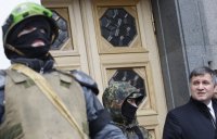 СК возбудил уголовное дело против губернатора Днепропетровской области и главы МВД Украины