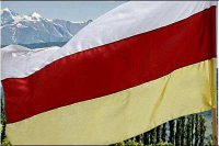 По поводу признания ЛНР Южной Осетией: зря Киев смеется. Скоро заплачет