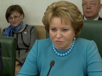 Нарышкин, Матвиенко И Рогозин попали в австралийский санкционный список