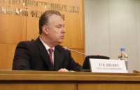 МИД РФ: Россия внесла в СБ ООН обновленный проект резолюции по Украине