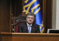 Стали известны все пункты мирного плана Порошенко