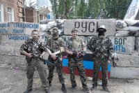 Подборка видео событий за 19.06.2014