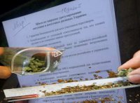 Можно ли курить «план Порошенко»?