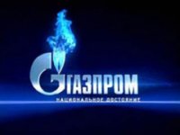 "Газпром" отказывается хранить газ в украинских ПХГ