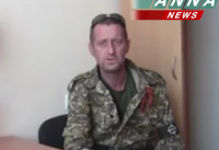 Луганский ополченец о гражданской войне