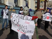 Реальная причина, почему Shell приостановила разработку месторождений сланцевого газа в Украине