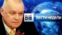 "Вести недели" с Дмитрием Киселевым (22.06.2014)