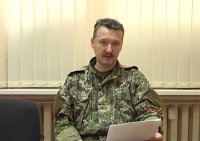 Стрелков назвал три условия соблюдения перемирия