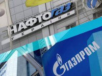 "Газпром" зафиксировал отбор российского топлива Украиной