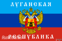 Заговор против Республики украинских марионеток США