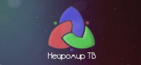 Нейромир ТВ. Информ-война: от частного к общему