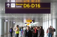 Украинский маразм: как встречают гостей в Киеве