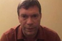 Царев: Новороссия может перейти на российский рубль