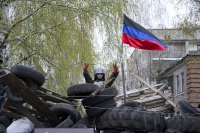 Южная Осетия признала независимость ДНР