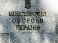 Удачно так взяли в плен