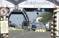 В Ростовской области разорвались снаряды, выпущенные с территории Украины