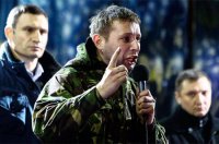 Вожди воровской революции