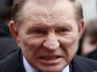 Украины больше нет