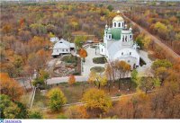 Помощь Краматорску