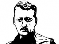 Сводка событий от Игоря Стрелкова и ополченцев 09.07.2014