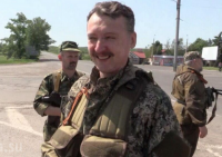 Игорь Стрелков прокомментировал информацию об уничтожении лагеря ополченцев под Славянском