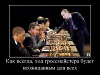 Теперь время будет работать на нас