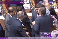 Внимательно читаем бегущую строку