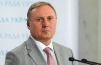 Ефремов: В Донбассе проходит не АТО, а планомерное уничтожение людей.