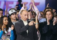 Патриот Путин спасет молодежь от западных ценностей