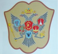 Украина и Малая Русь: окраина и центр