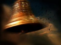 Набат зовёт