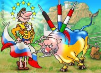 План Путина