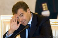 Медведев: Россия примет меры по защите рынка в случае ассоциации с ЕС Грузии и Украины