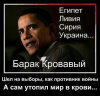 «Дружелюбный фашизм»